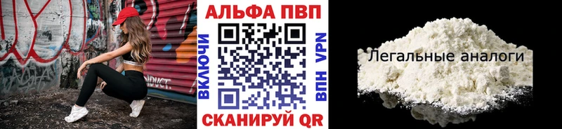 A PVP СК Правдинск