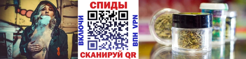 Купить закладки  Правдинск  БУТИРАТ оксибутират 