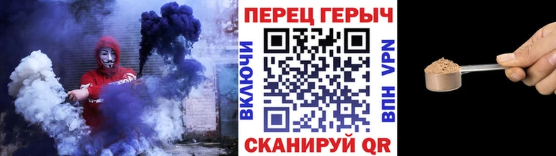 ГЕРОИН хмурый  Купить закладки  Правдинск 