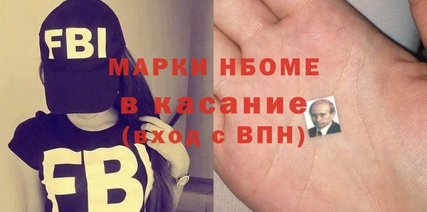 амфетамин Карталы