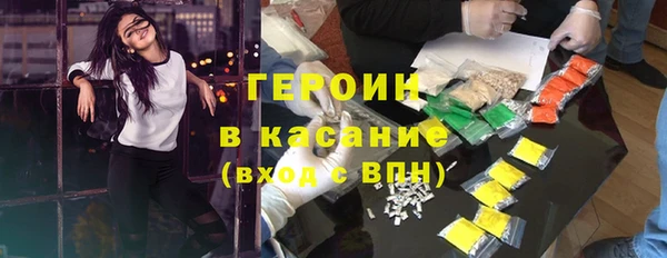амфетамин Карталы