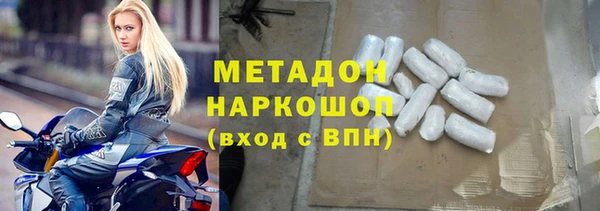 МДМА Карпинск