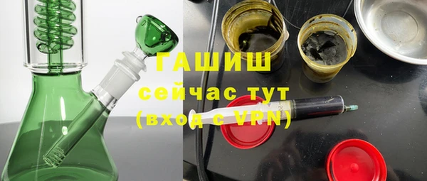 МДМА Карпинск