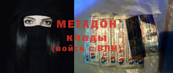 амфетамин Карталы