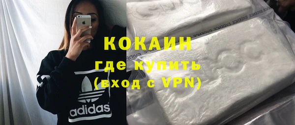 МДМА Карпинск