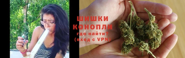 амфетамин Карталы