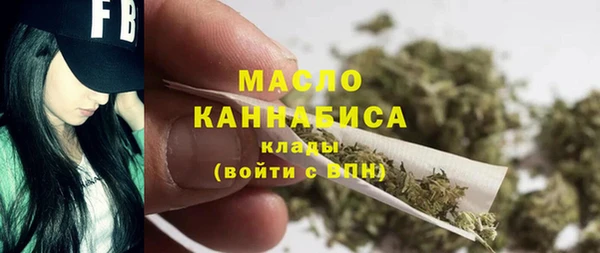 амфетамин Карталы