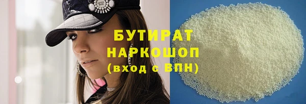 амфетамин Карталы