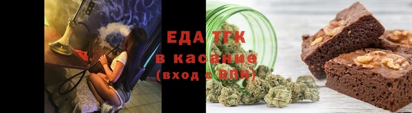 прущая мука Касимов