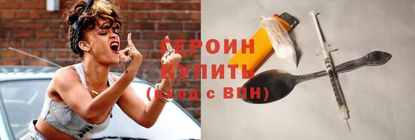 амфетамин Карталы