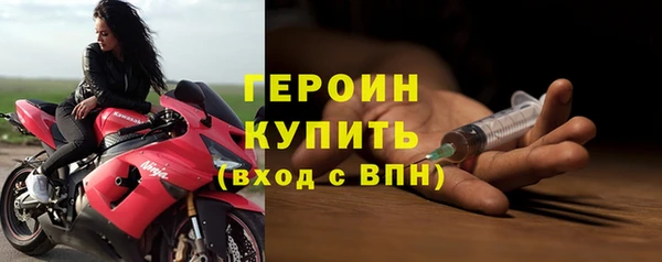 МДМА Карпинск