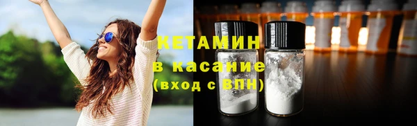 МДМА Карпинск
