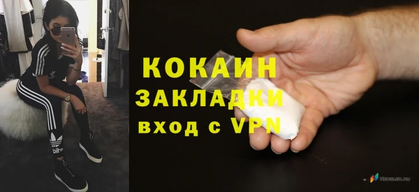 прущая мука Касимов