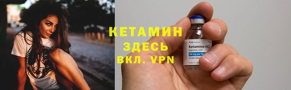 МДМА Карпинск