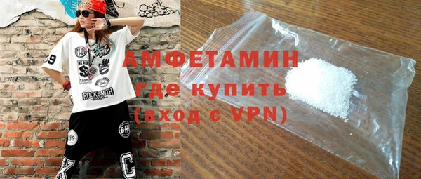 прущая мука Касимов