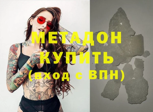прущая мука Касимов