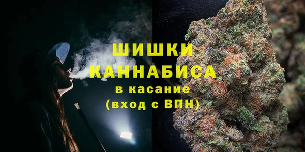 прущая мука Касимов