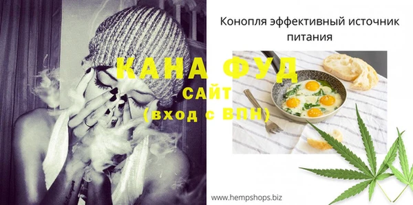 амфетамин Карталы