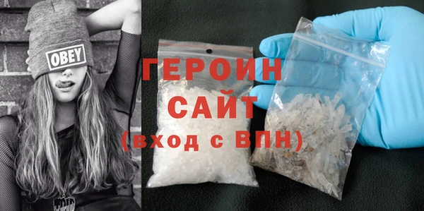 МДМА Карпинск