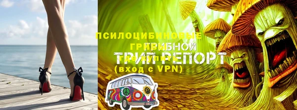 амфетамин Карталы
