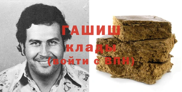 амфетамин Карталы