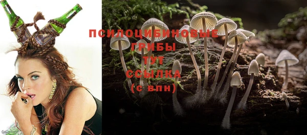 амфетамин Карталы