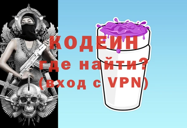 прущая мука Касимов