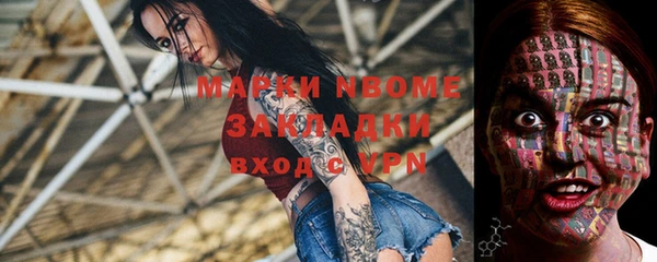 амфетамин Карталы