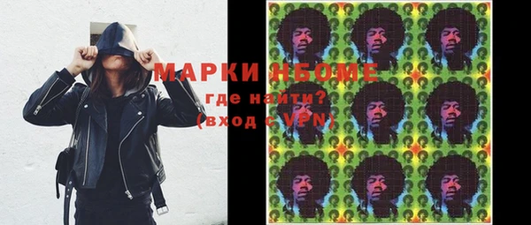 прущая мука Касимов