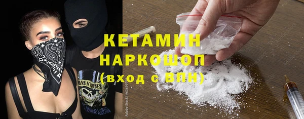 амфетамин Карталы