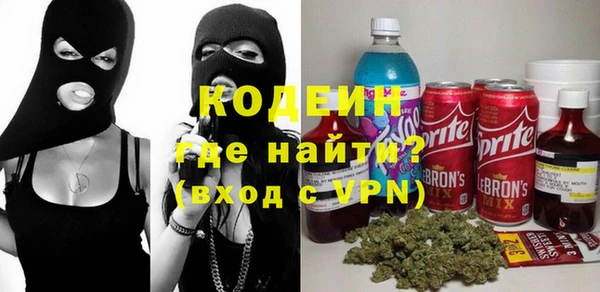 прущая мука Касимов