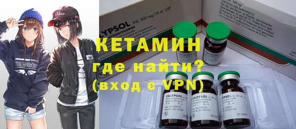 амфетамин Карталы