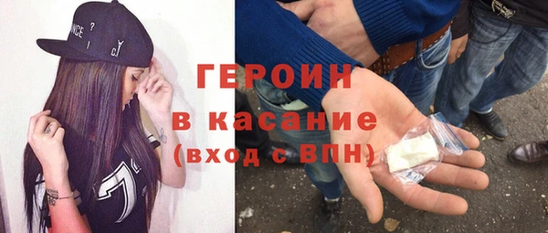 МДМА Карпинск