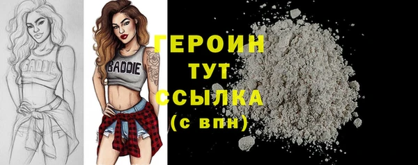 МДМА Карпинск