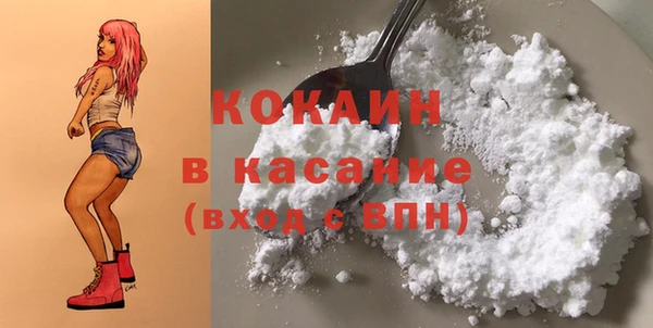МДМА Карпинск