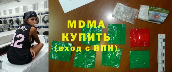 амфетамин Карталы
