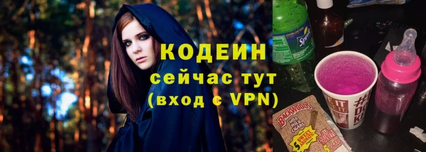 прущая мука Касимов